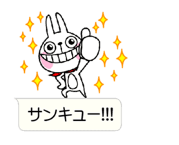 The rabbit soul moves 13 ~a balloon~ sticker #14375390