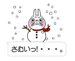 The rabbit soul moves 13 ~a balloon~ sticker #14375393