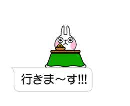 The rabbit soul moves 13 ~a balloon~ sticker #14375394