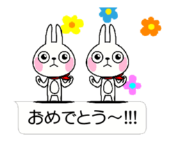 The rabbit soul moves 13 ~a balloon~ sticker #14375398