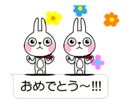 The rabbit soul moves 13 ~a balloon~ sticker #14375398