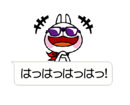 The rabbit soul moves 13 ~a balloon~ sticker #14375400