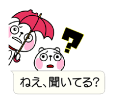 The rabbit soul moves 13 ~a balloon~ sticker #14375402