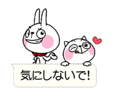 The rabbit soul moves 13 ~a balloon~ sticker #14375403