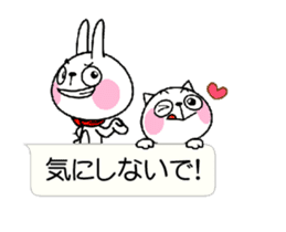 The rabbit soul moves 13 ~a balloon~ sticker #14375403