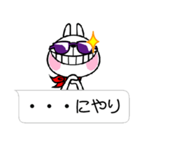 The rabbit soul moves 13 ~a balloon~ sticker #14375405