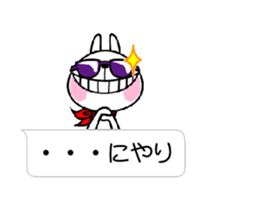 The rabbit soul moves 13 ~a balloon~ sticker #14375405