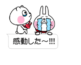 The rabbit soul moves 13 ~a balloon~ sticker #14375407