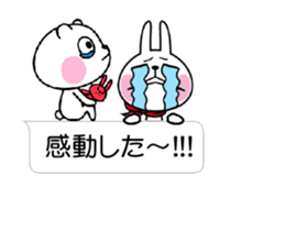 The rabbit soul moves 13 ~a balloon~ sticker #14375407