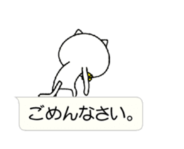 The rabbit soul moves 13 ~a balloon~ sticker #14375409