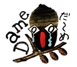 kareta-karera sticker #14375451