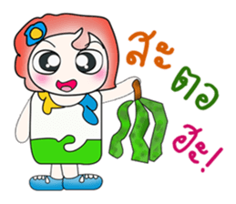 Hello! my name is Toto.. ^_^ sticker #14375478