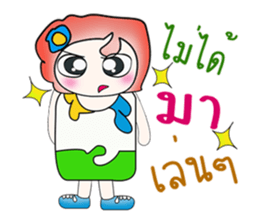 Hello! my name is Toto.. ^_^ sticker #14375480