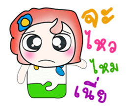 Hello! my name is Toto.. ^_^ sticker #14375488