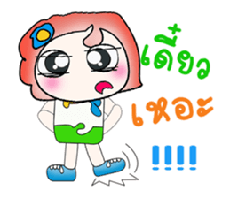 Hello! my name is Toto.. ^_^ sticker #14375490