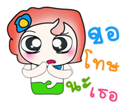 Hello! my name is Toto.. ^_^ sticker #14375491