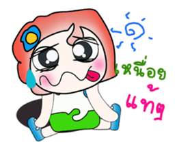 Hello! my name is Toto.. ^_^ sticker #14375497