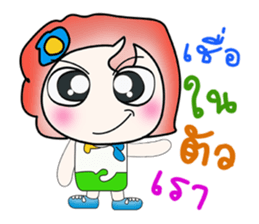 Hello! my name is Toto.. ^_^ sticker #14375499