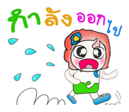 Hello! my name is Toto.. ^_^ sticker #14375500