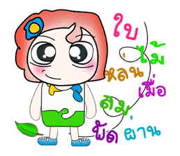 Hello! my name is Toto.. ^_^ sticker #14375501