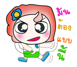 Hello! my name is Toto.. ^_^ sticker #14375503