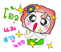 Hello! my name is Toto.. ^_^ sticker #14375504