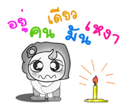 Hello! my name is Toto.. ^_^ sticker #14375508