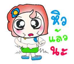 Hello! my name is Toto.. ^_^ sticker #14375516