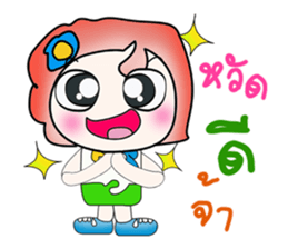 Hello! my name is Toto.. ^_^ sticker #14375517