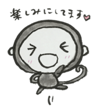 Monkey ink painting 3 sticker #14375592