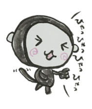 Monkey ink painting 3 sticker #14375596