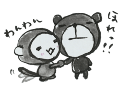 Monkey ink painting 3 sticker #14375599