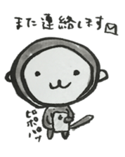 Monkey ink painting 3 sticker #14375605