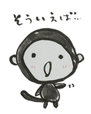 Monkey ink painting 3 sticker #14375608