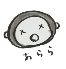 Monkey ink painting 3 sticker #14375616