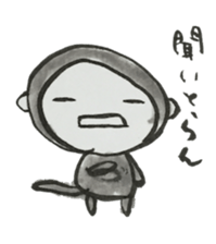 Monkey ink painting 3 sticker #14375623