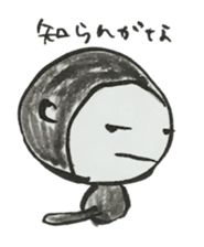 Monkey ink painting 3 sticker #14375626