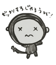 Monkey ink painting 3 sticker #14375628