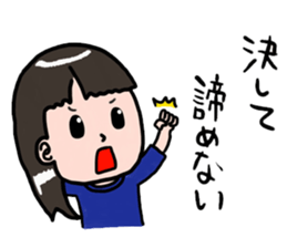 Karin Acupuncture Clinic sticker #14375679