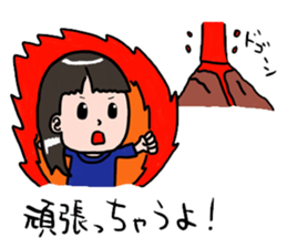 Karin Acupuncture Clinic sticker #14375692