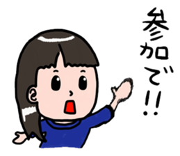 Karin Acupuncture Clinic sticker #14375699