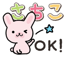 Ham-Usa for Sachiko sticker #14375802