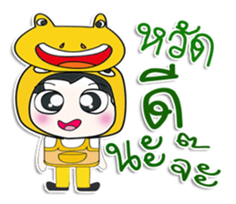 ... Mr. Kanaki.. Love Frog..^_^ sticker #14375958