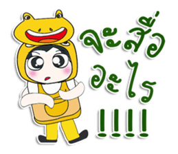 ... Mr. Kanaki.. Love Frog..^_^ sticker #14375960