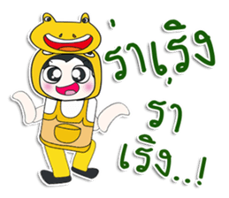 ... Mr. Kanaki.. Love Frog..^_^ sticker #14375961