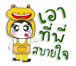 ... Mr. Kanaki.. Love Frog..^_^ sticker #14375962