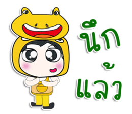 ... Mr. Kanaki.. Love Frog..^_^ sticker #14375966