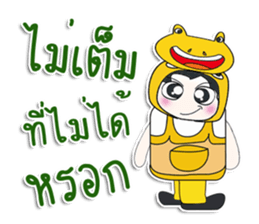 ... Mr. Kanaki.. Love Frog..^_^ sticker #14375972