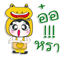 ... Mr. Kanaki.. Love Frog..^_^ sticker #14375973