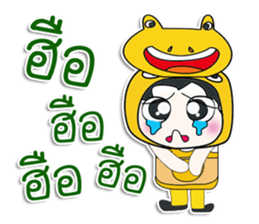 ... Mr. Kanaki.. Love Frog..^_^ sticker #14375974